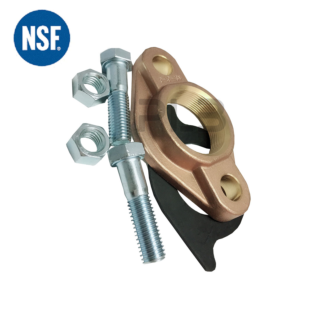 NSF lead free brass meter flange