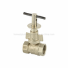 Brass Lockable Ball Valve with Anti-Fraud System