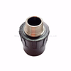 High Quality Male Thread HDPE Coupling with Brass Insert