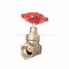 Low Lead Brass Water Gate Valve