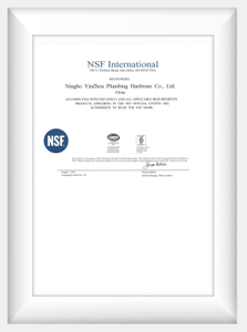 NSF-61 Certificate