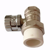 Brass Lockable Ball Valve with PPR Union