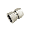 Brass Plated Nickel Male Compression Straight Coupling for pex-al-pex Pipe