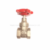 Low Lead Brass Water Gate Valve