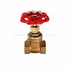 C83600 Casting Bronze Gate Valve of Excellent Quality