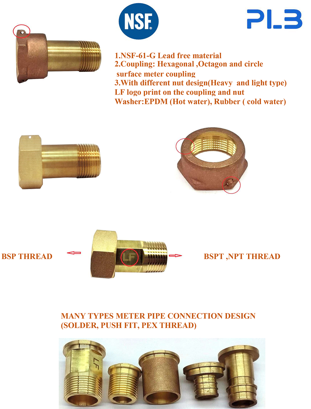 lead free meter coupling