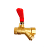 Brass Strainer Ball Valve (HO12)